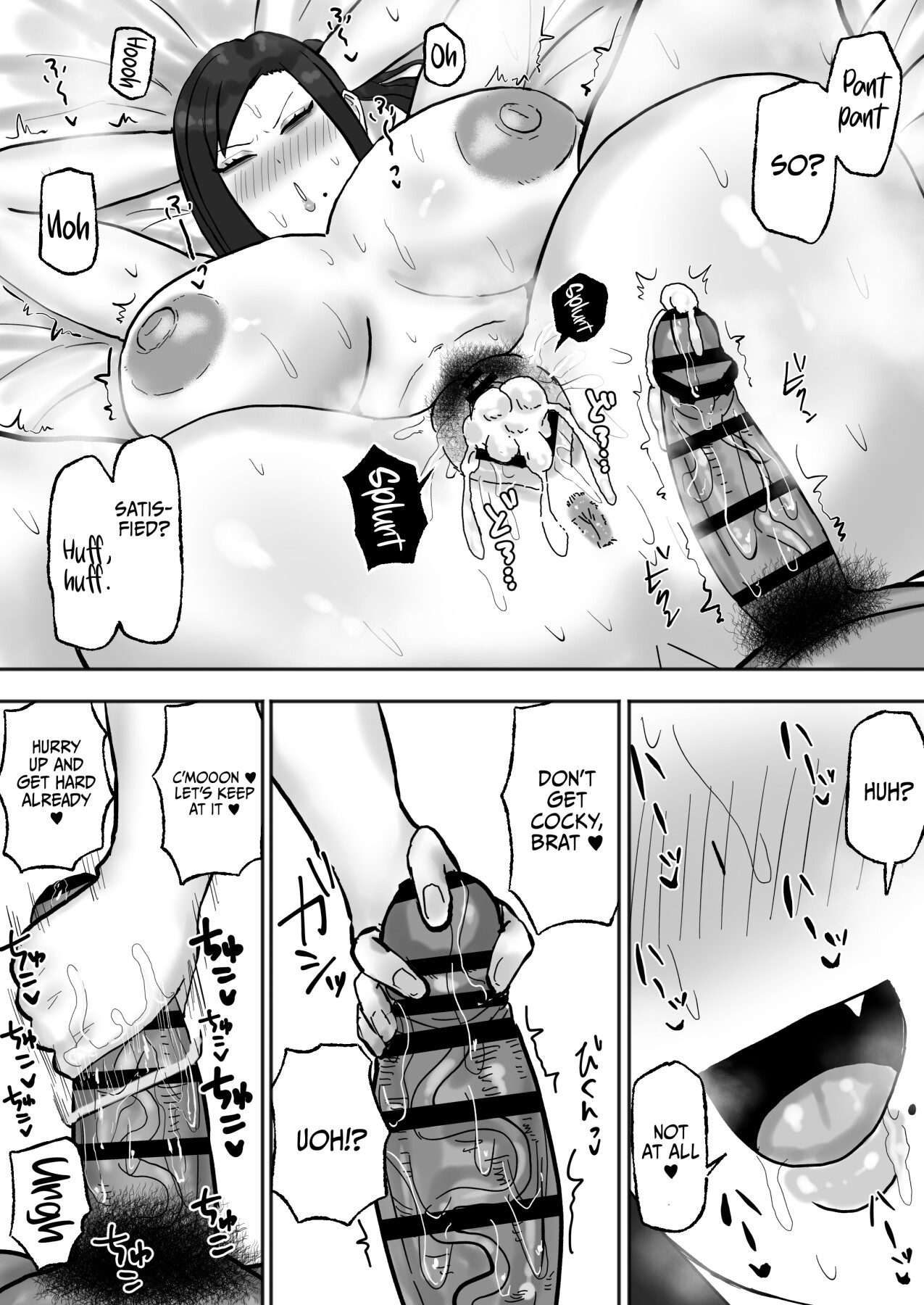 Hentai Manga Comic-The Woman Who Wants To Be Fulfilled-Read-26
